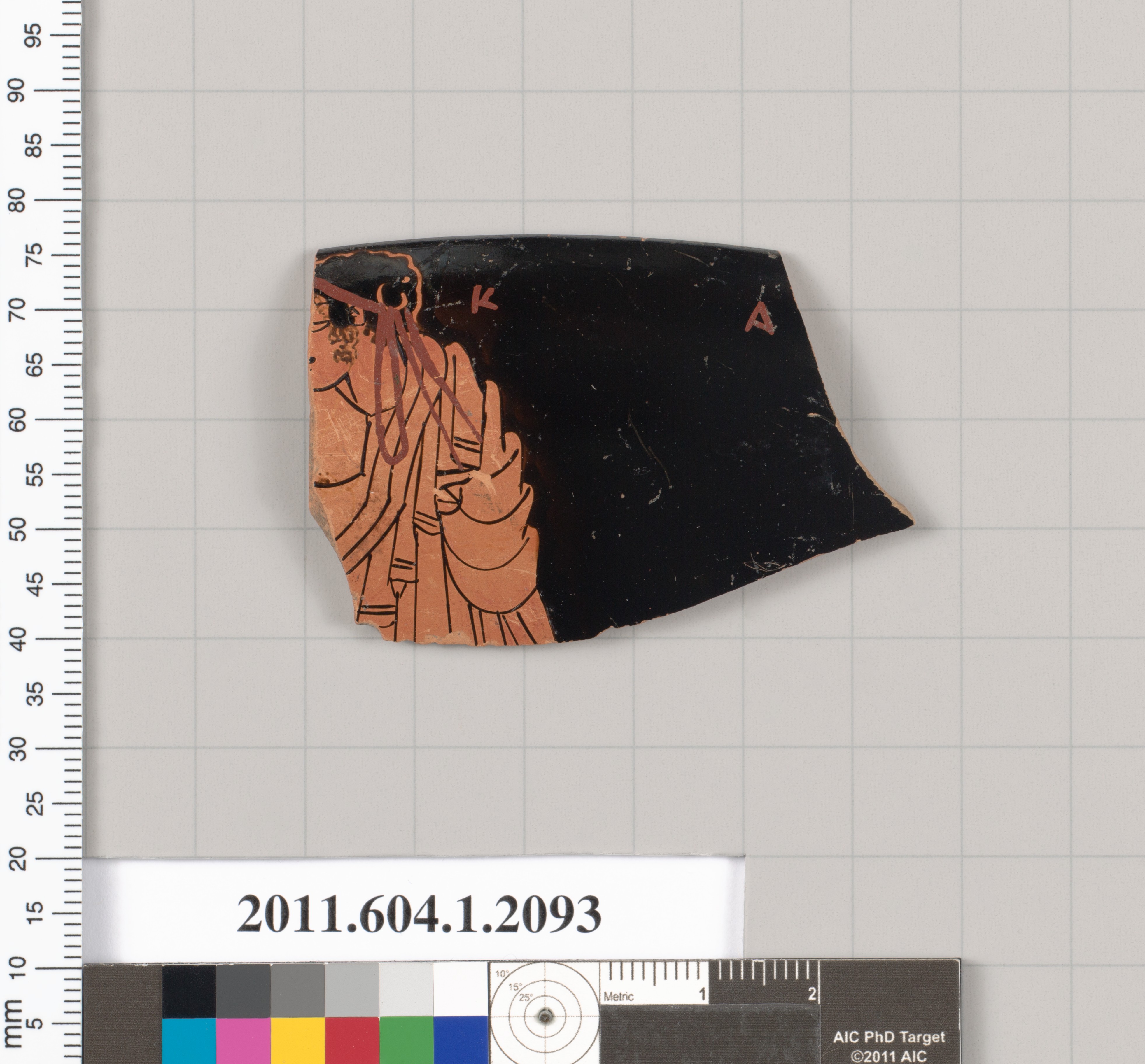 Ancient Greek Pottery Fragment