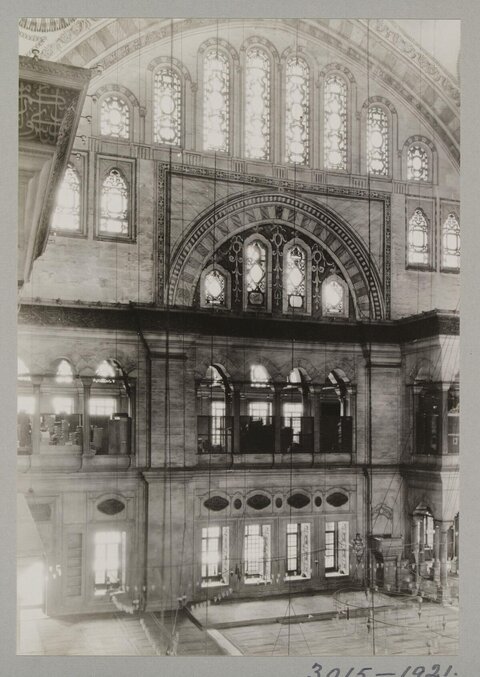 Vintage Mosque Interior View