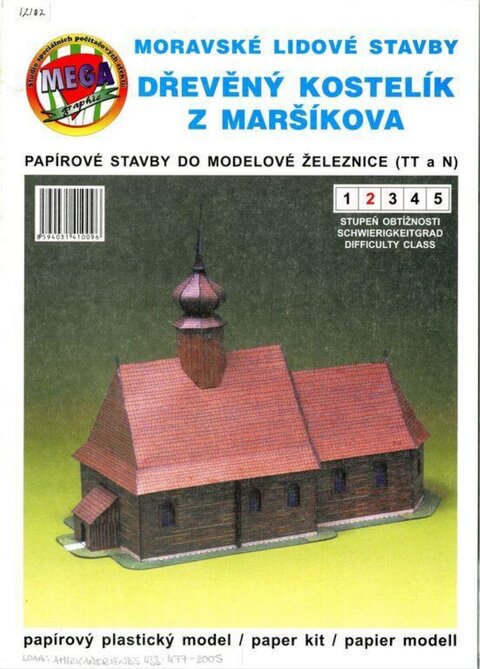 Wooden Church Paper Model Kit Cover
