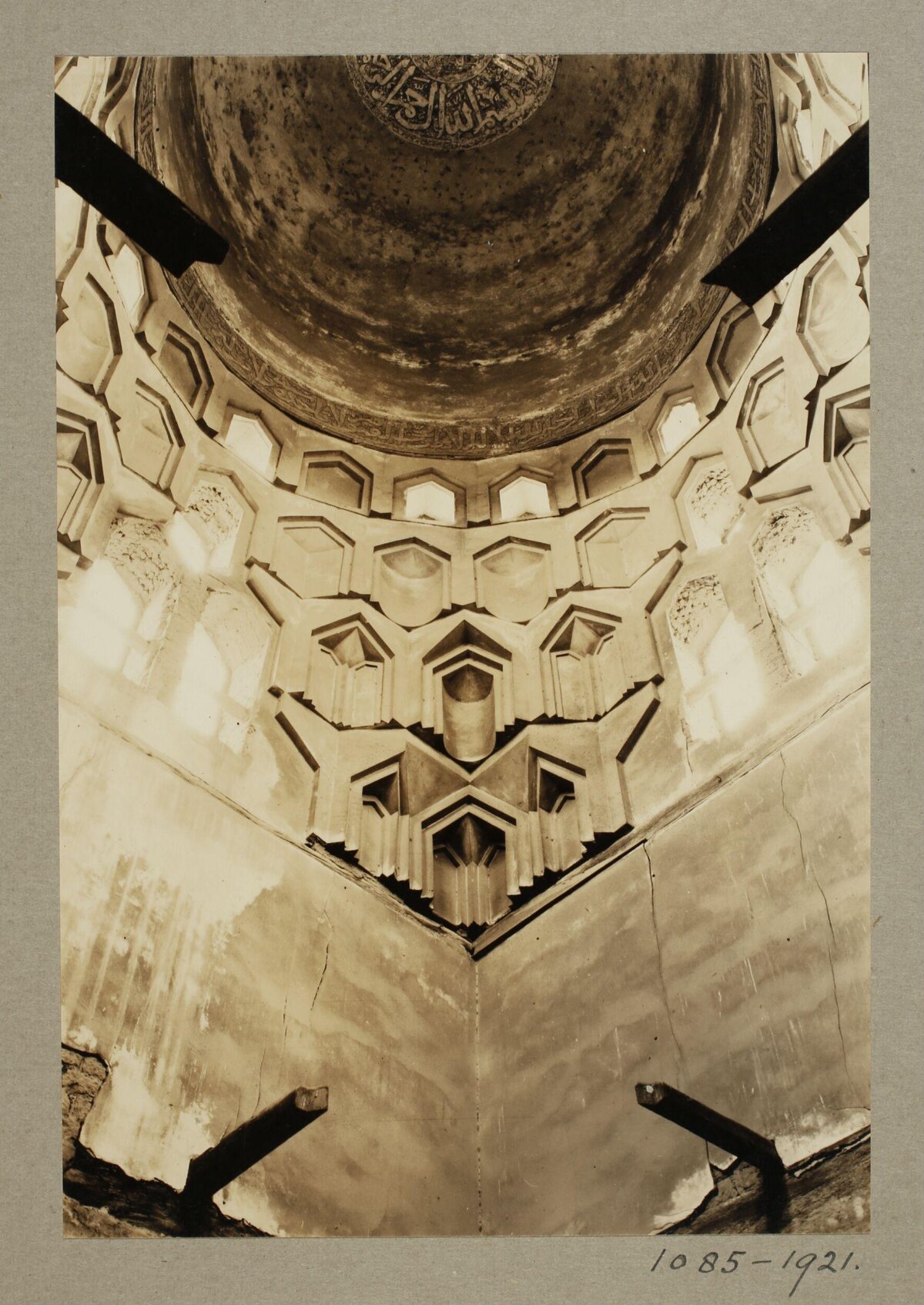 Islamic Muqarnas Dome Interior