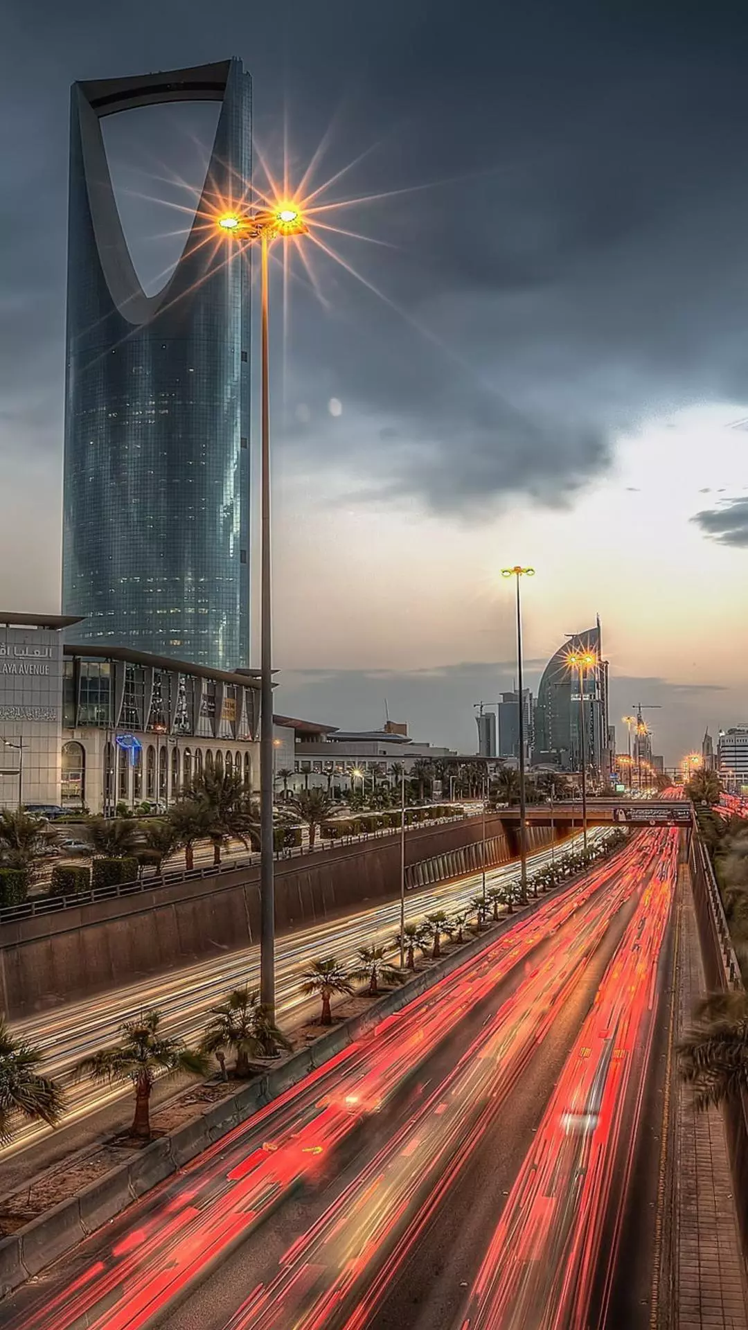 Wallpapers