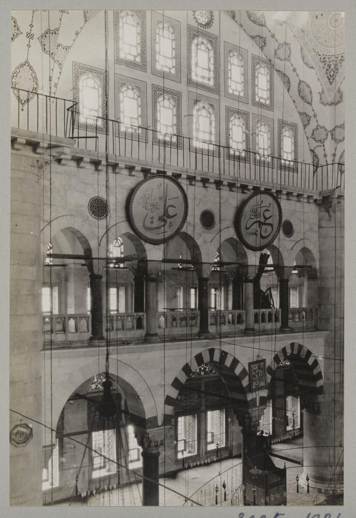 Historic Mosque Interior View