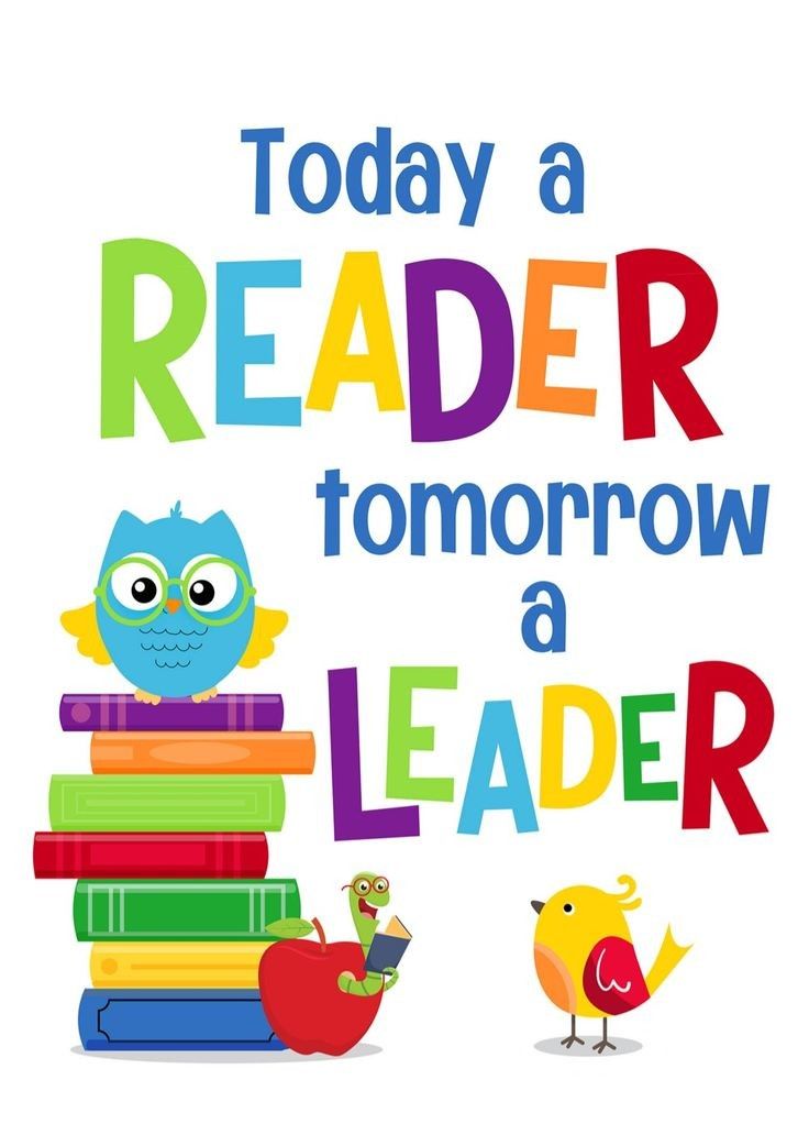 Today a Reader Tomorrow a Leader Poster