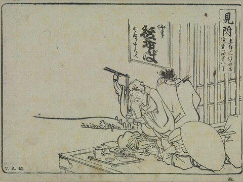 Japanese Sketch of Man Eating Soba Noodles