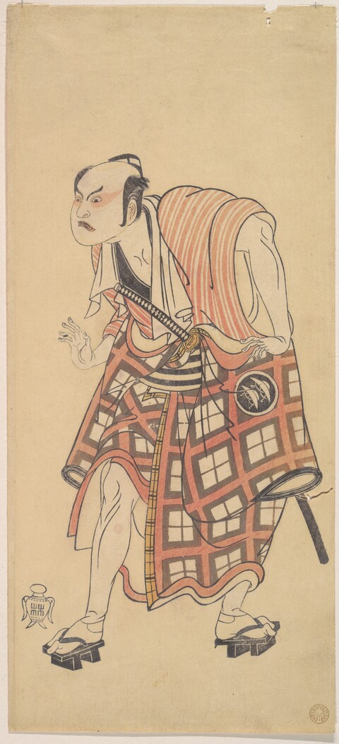 Japanese Ukiyo-e Kabuki Actor Portrait