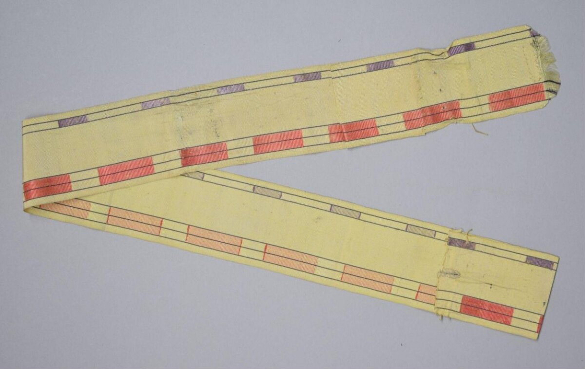 Yellow Striped Vintage Woven Sash