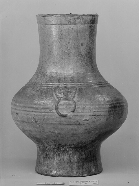 Antique Glazed Ceramic Vase