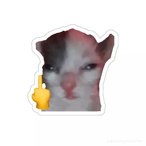 Image 89610 — Stickers