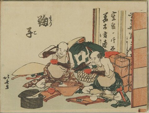 Two Travelers Drinking Japanese Woodblock Print