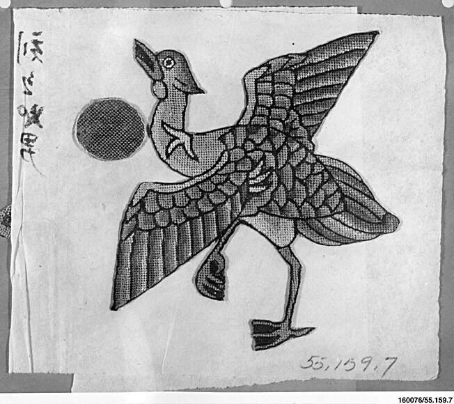 Ink Sketch of a Flying Bird
