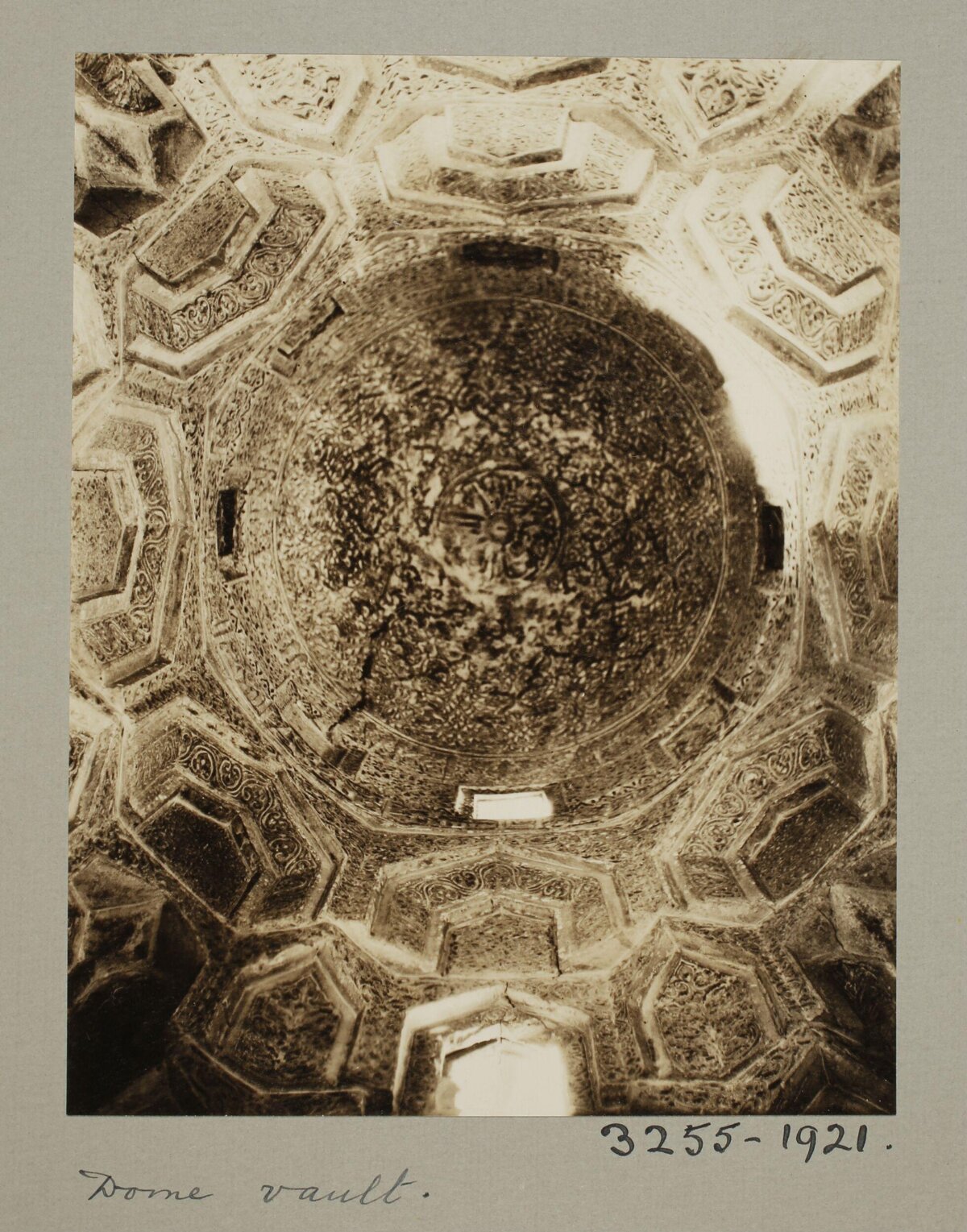 Upward View of Ancient Dome Vault