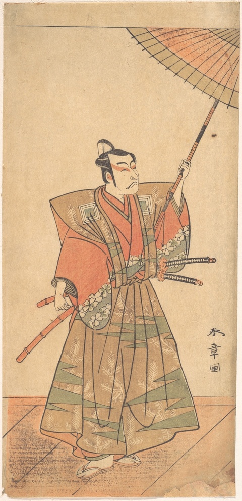 Ukiyo-e Print of Kabuki Samurai Actor