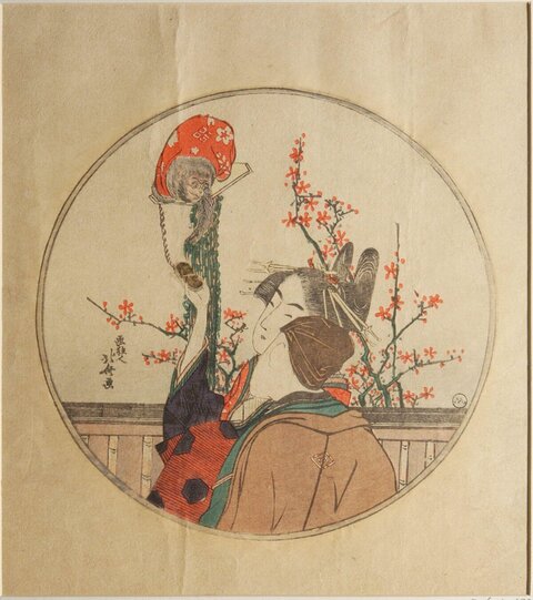 Japanese Ukiyo-e Woman With Trained Monkey