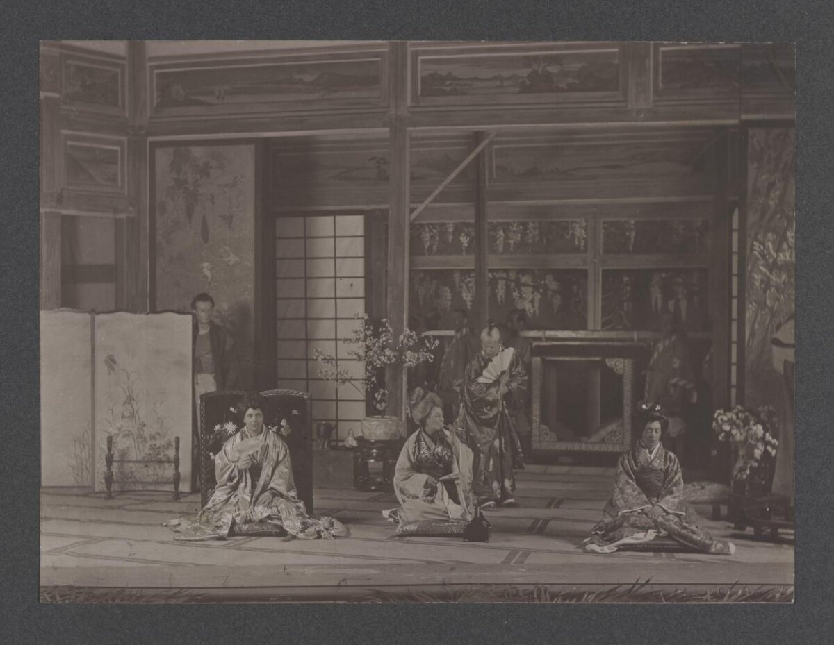 Vintage Japanese Theater Stage Scene