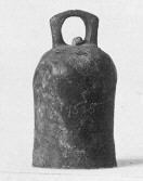 Ancient Bronze Weight