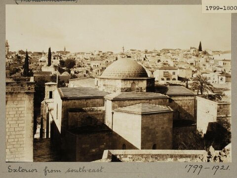 Vintage Jerusalem Dome Exterior View