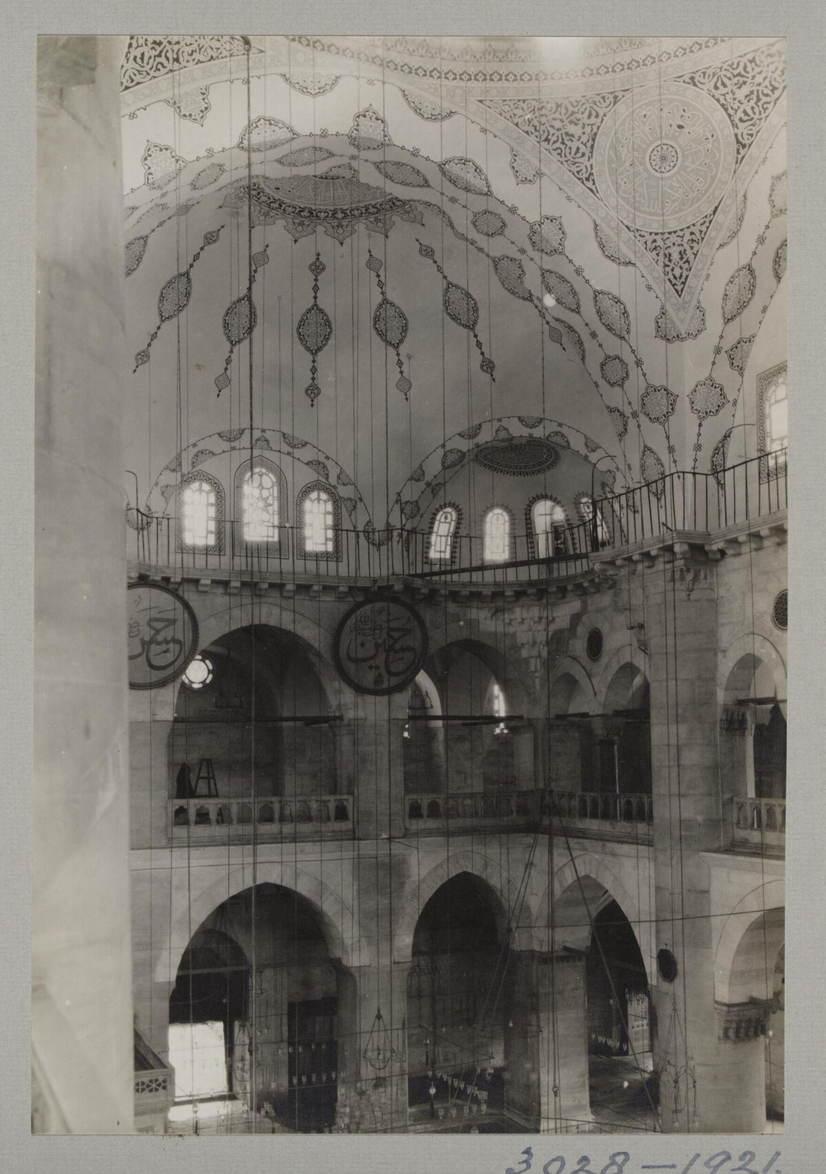 Mosque Interior View