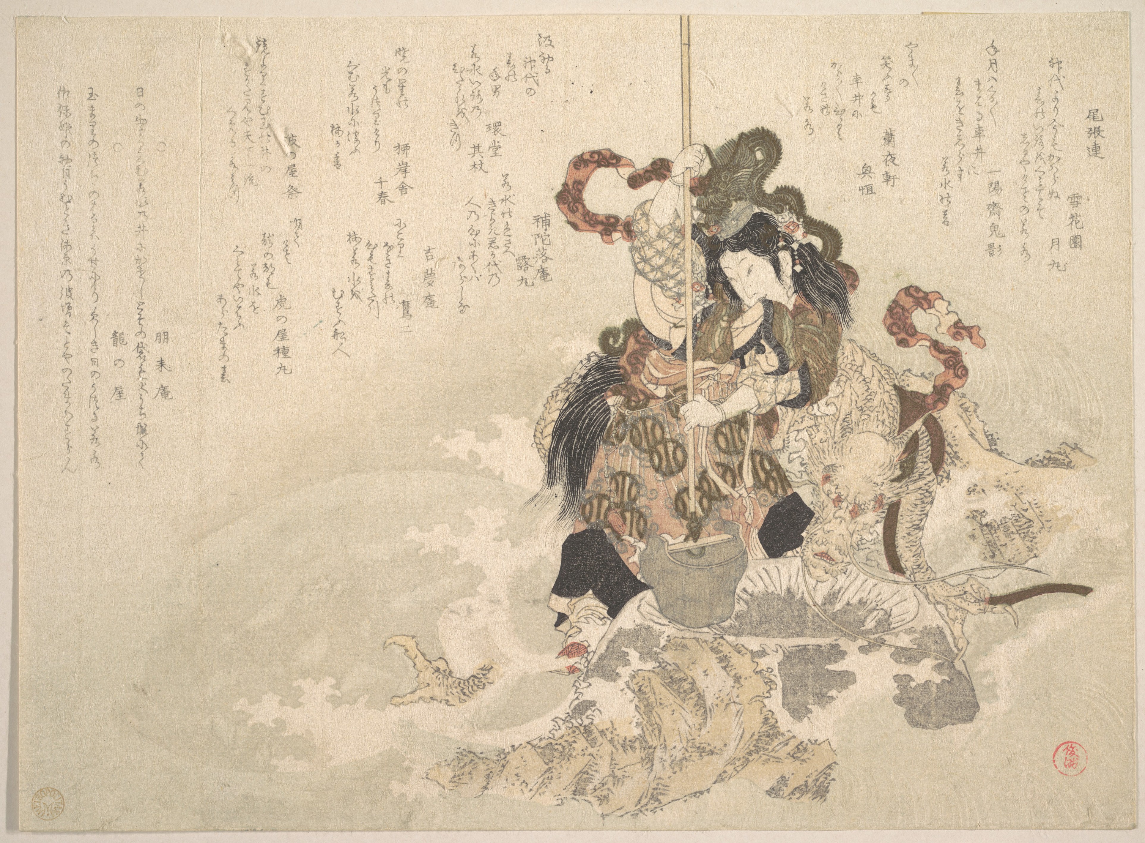 Japanese Ukiyo-e Woman Riding Dragon
