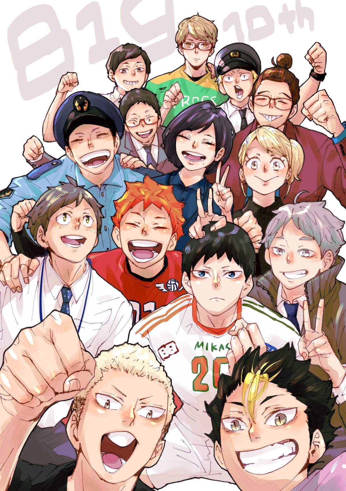 Haikyuu 10th Anniversary Group Art