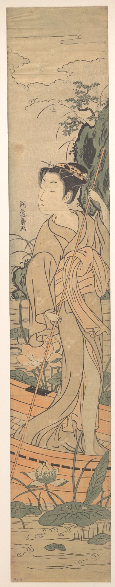 Woman in Boat on Lotus Pond