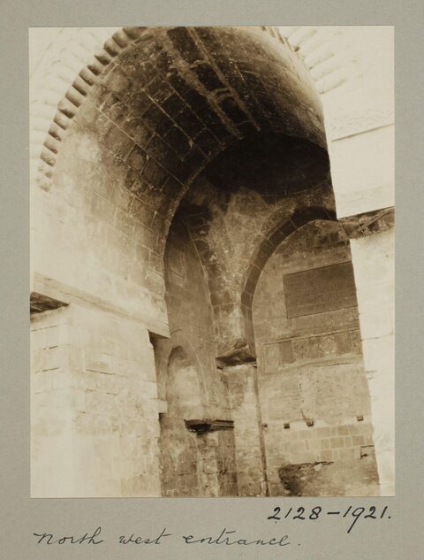 Vintage Northwest Stone Arch Entrance