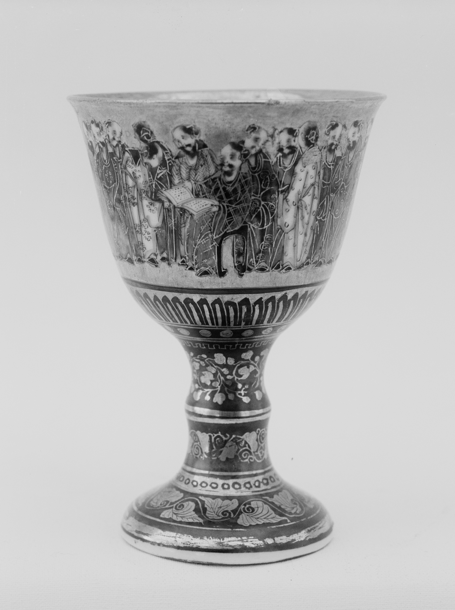 Painted Figure Decorated Stem Goblet