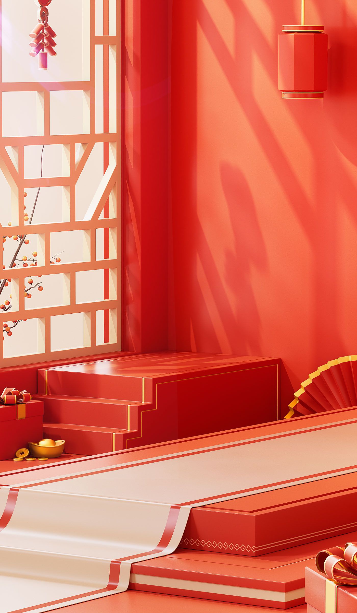 Home Decoration