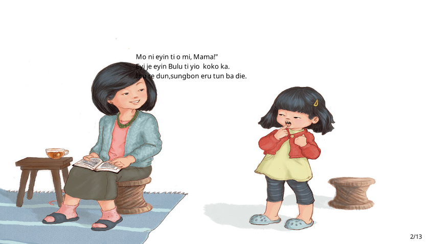 Preview page 2