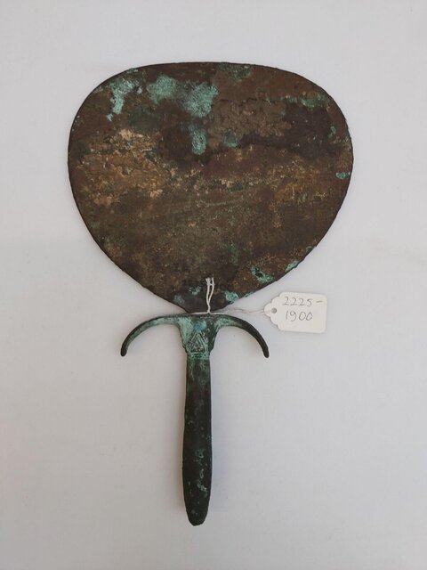 Ancient Bronze Handled Mirror