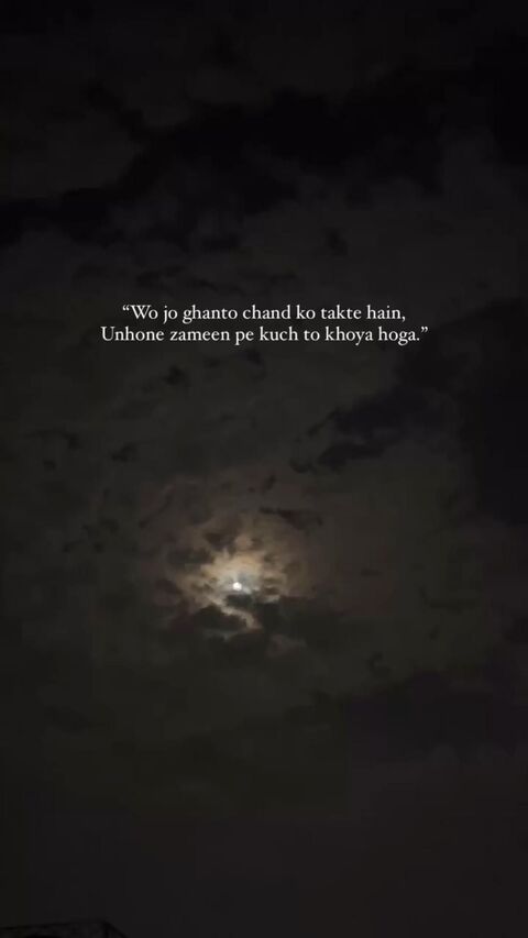 Image 1610824 — Quotes