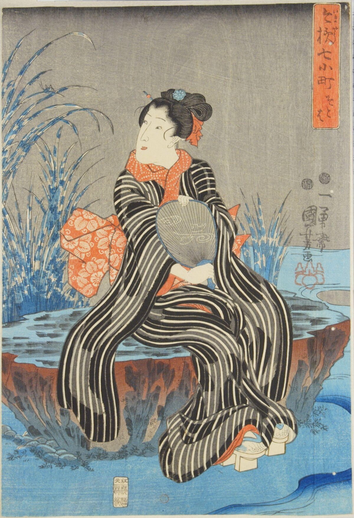 Ukiyo-e Seated Woman By Riverside