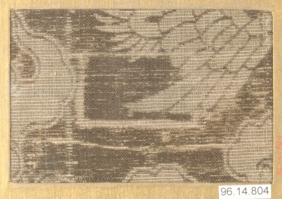 Antique Woven Textile Fragment