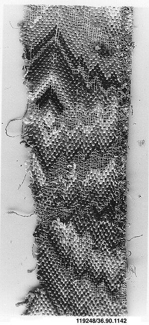 Ancient Woven Textile Fragment