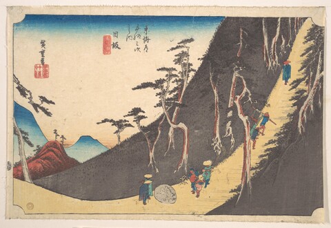 Ukiyo-e Mountain Travel Scene