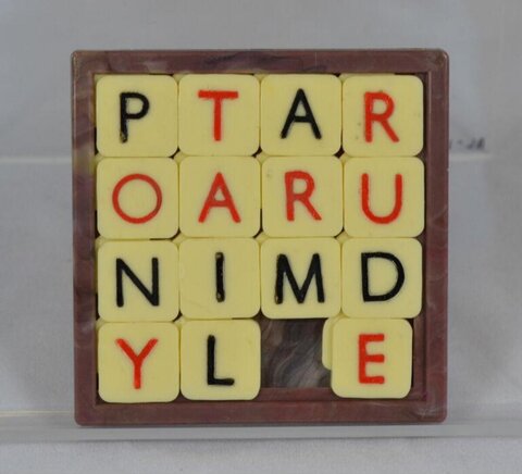 Vintage Letter Sliding Puzzle