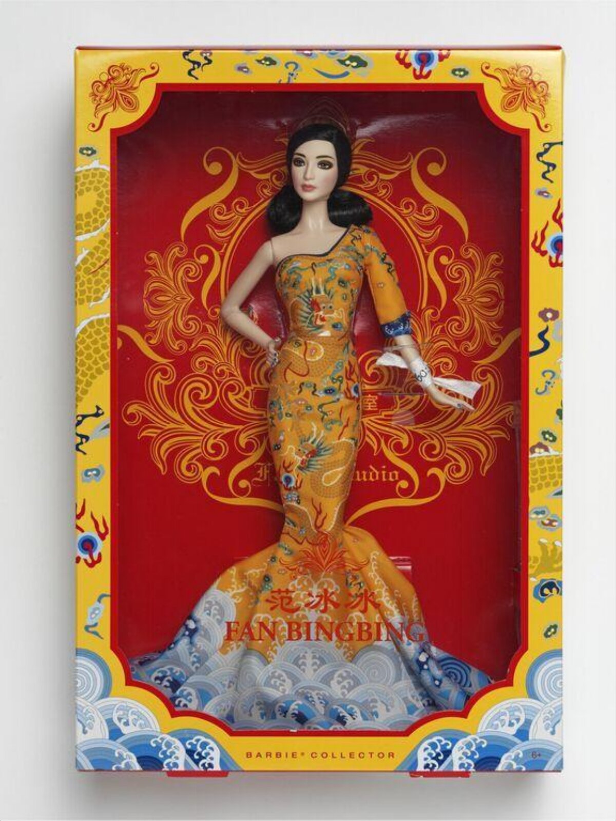 Boxed Fan Bingbing Collector Barbie