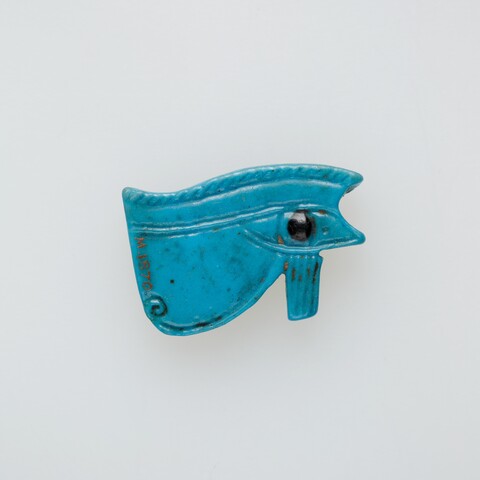 Ancient Egyptian Blue Eye of Horus Amulet