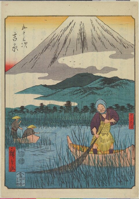 Japanese Ukiyo-e Fuji Fishing Scene