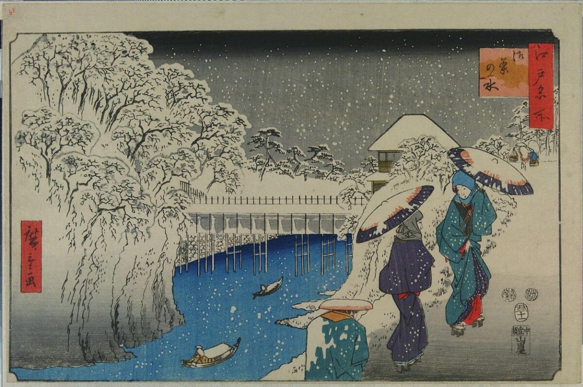 Japanese Ukiyo-e Snowy River Scene