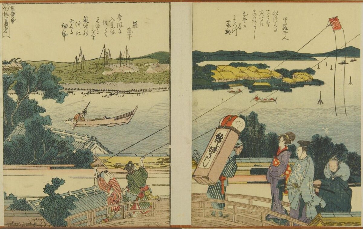 Japanese Ukiyo-e Kite Flying Scene