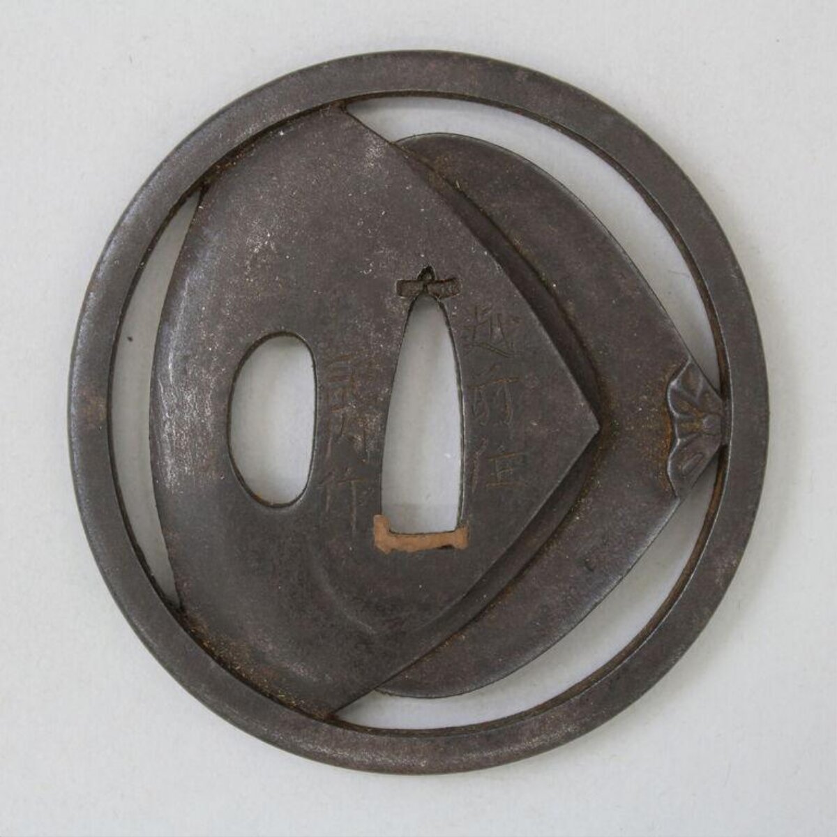 Iron Japanese Sword Guard Tsuba