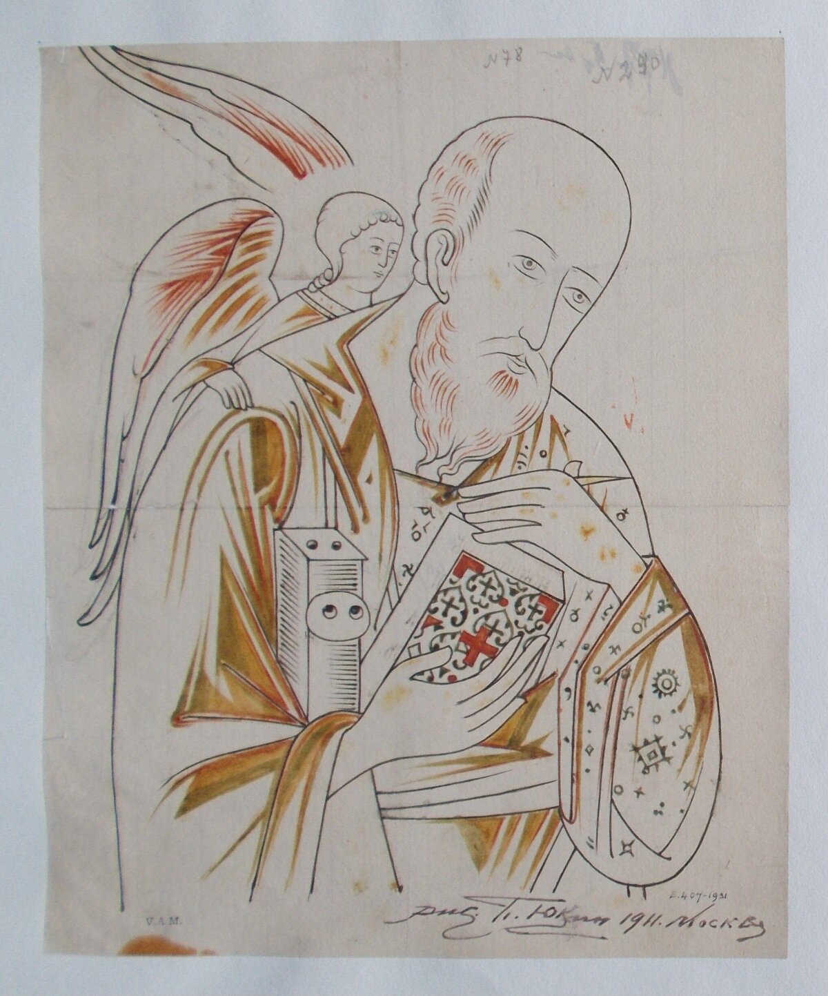 1911 Sketch of Saint and Angel