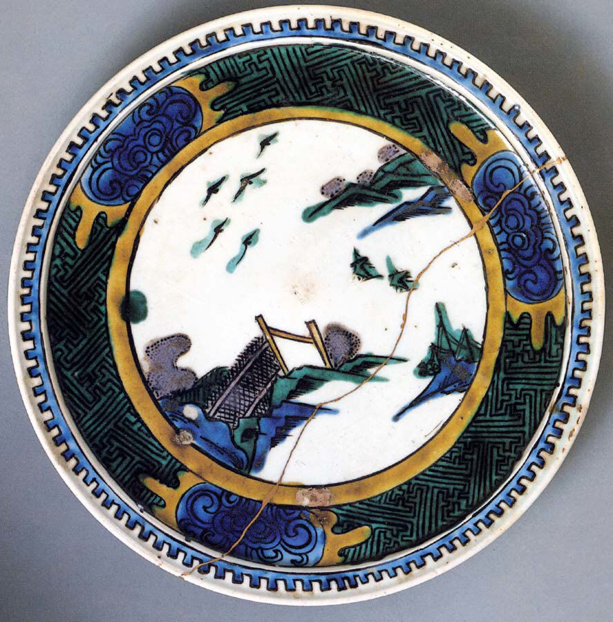 Repaired Antique Landscape Porcelain Plate