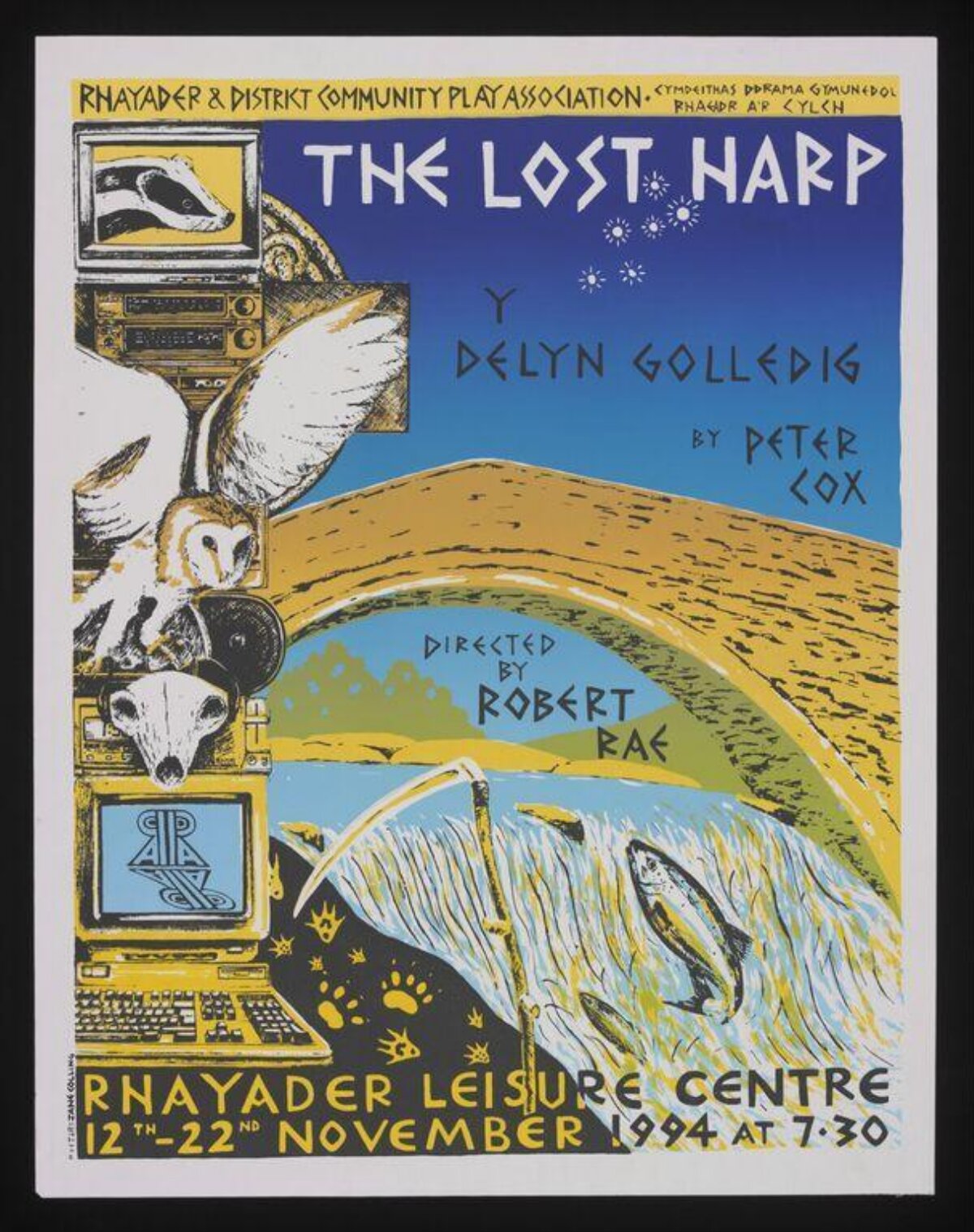 The Lost Harp 1994 Play Poster