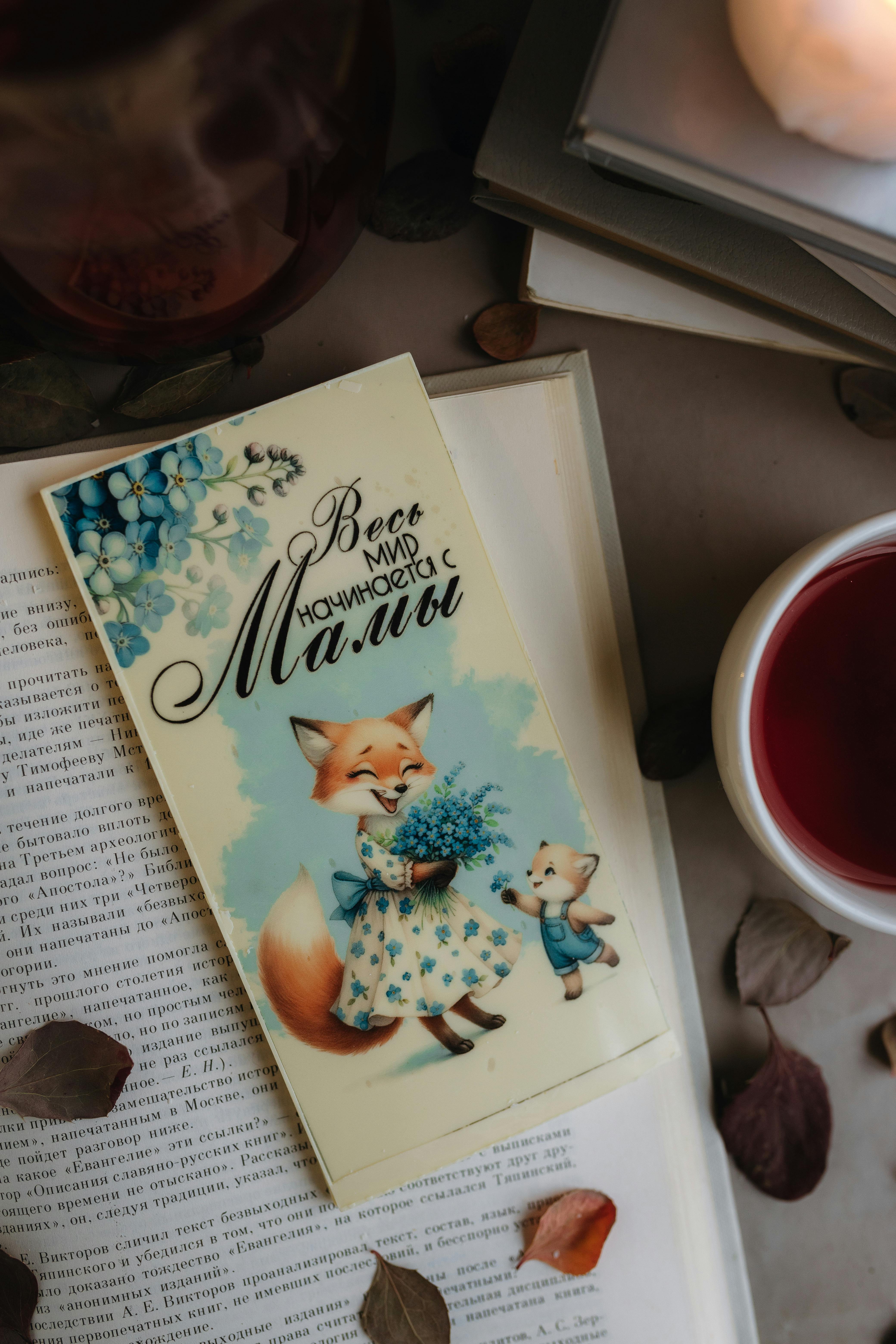 Cute Fox Illustrated Bookmark on Open Book
