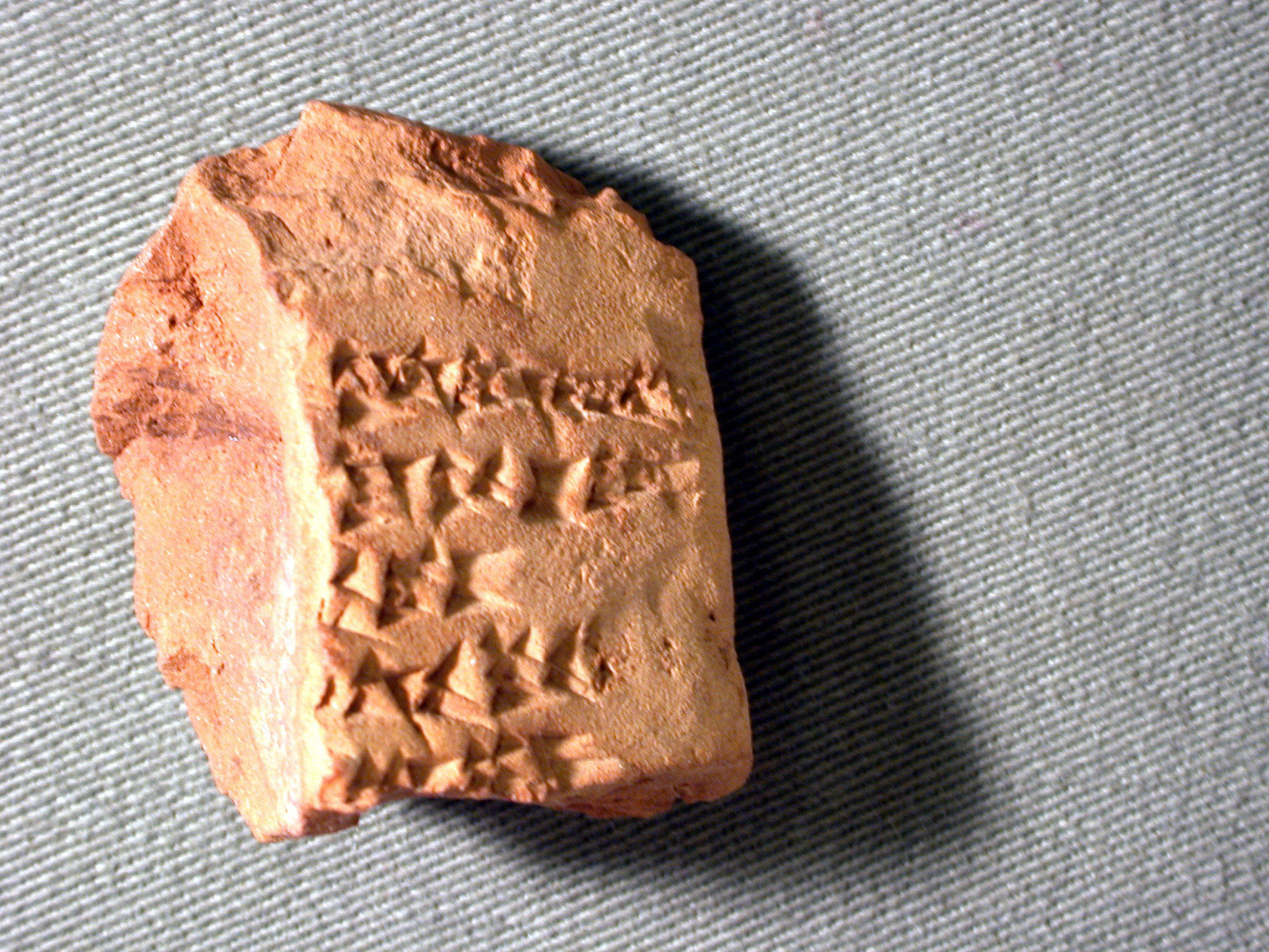 Fragment of Cuneiform Clay Tablet