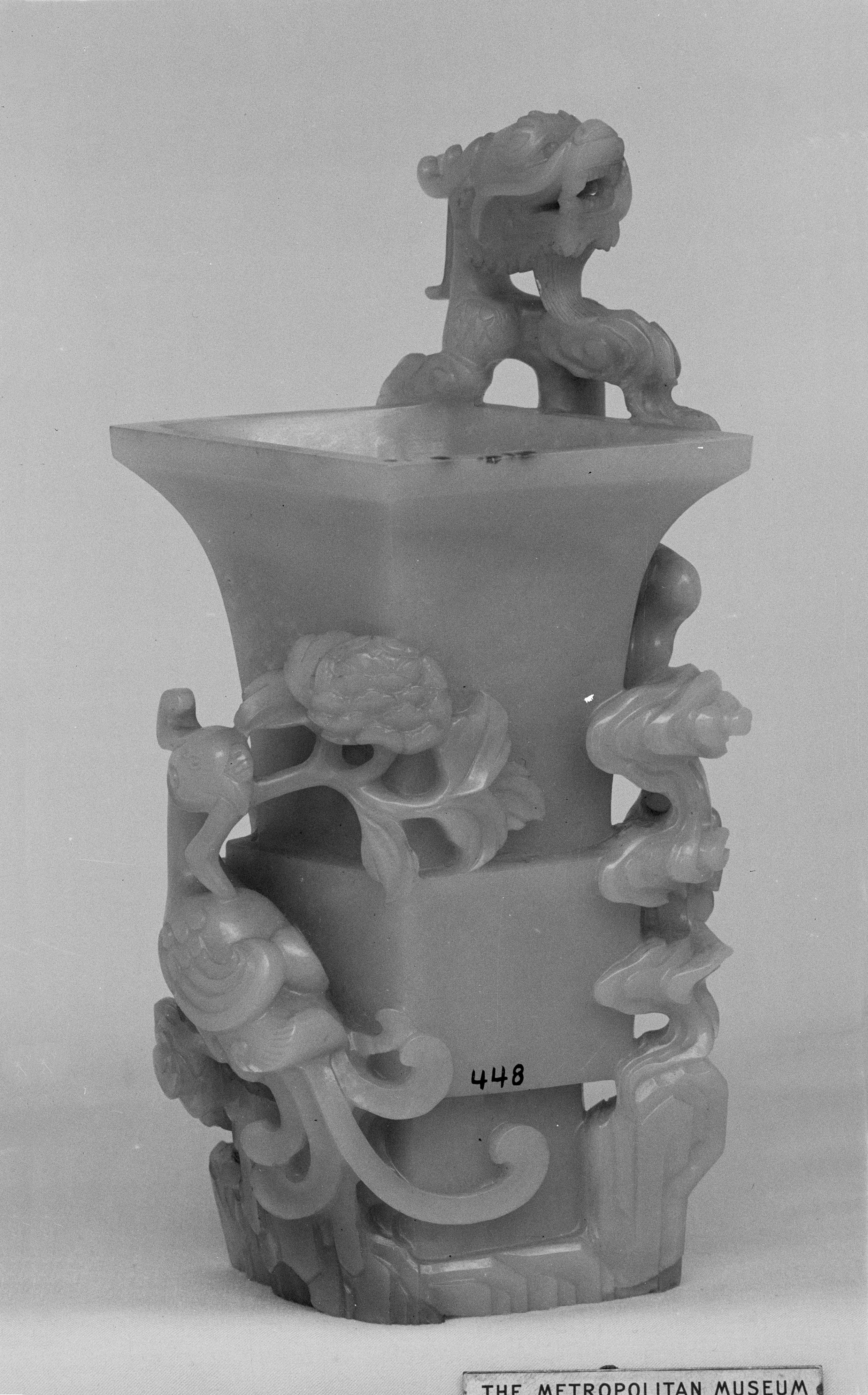 Carved Jade Vase with Dragon