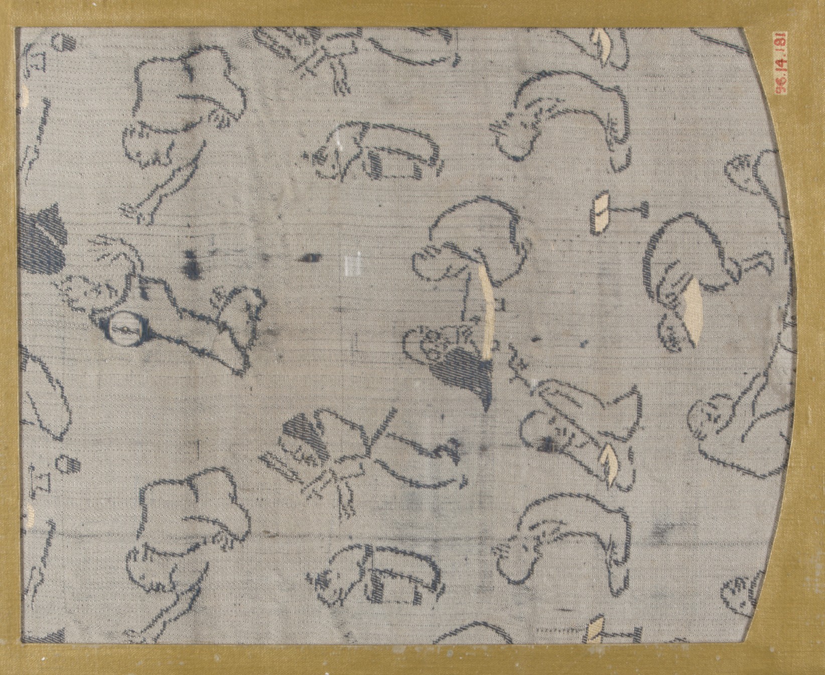 Fragment of Woven Textile with Figures
