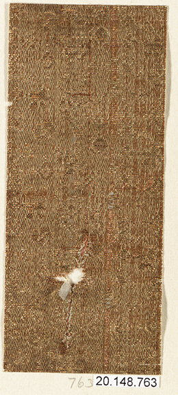 Antique Woven Textile Fragment