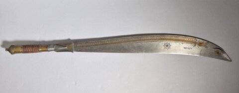 Antique Engraved Curved Knife